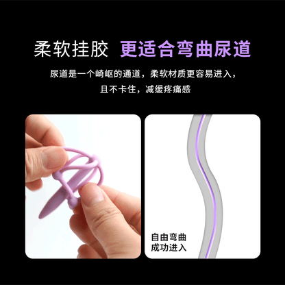 Men Chastity CTB Premium Silicone